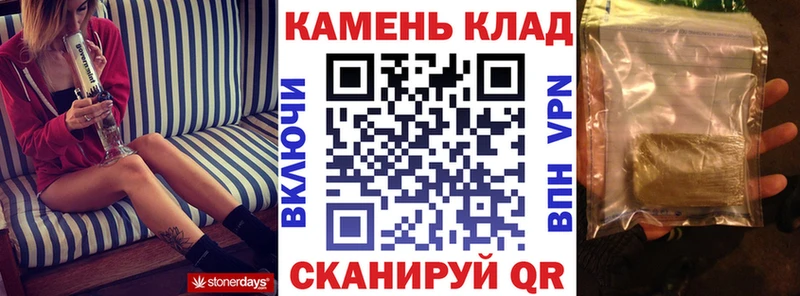 ГАШ убойный Дмитровск