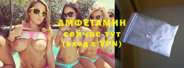 марки nbome Володарск