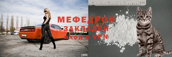 героин Верхний Тагил