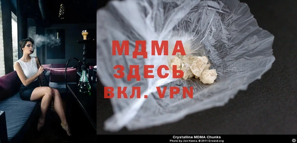 мет Верхнеуральск