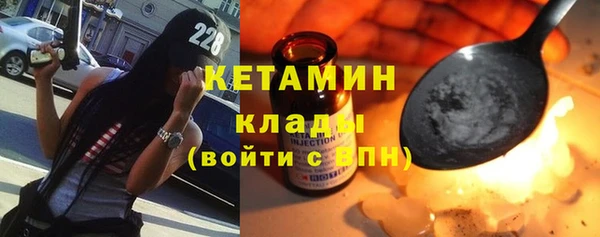 мет Верхнеуральск