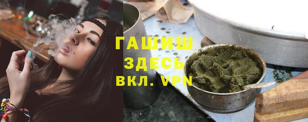 ешки Верея