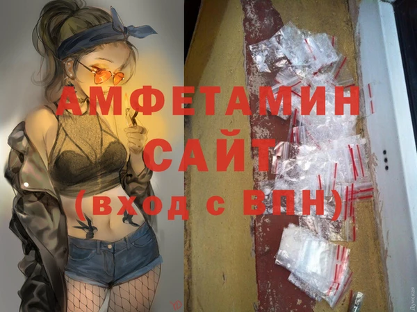 героин Верхний Тагил