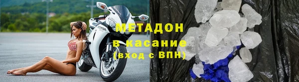 героин Верхний Тагил
