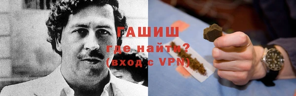 героин Верхний Тагил