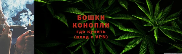 мет Верхнеуральск
