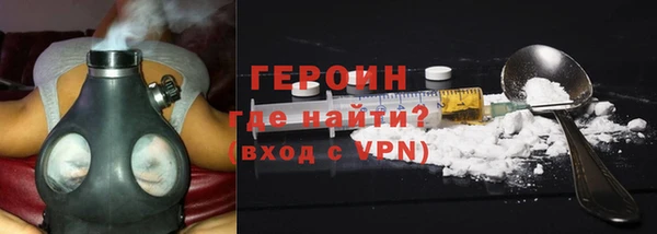 мет Верхнеуральск
