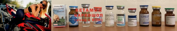 героин Верхний Тагил