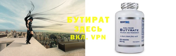 ешки Верея