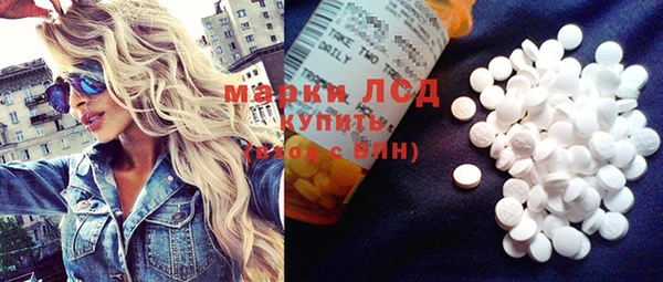 мет Верхнеуральск
