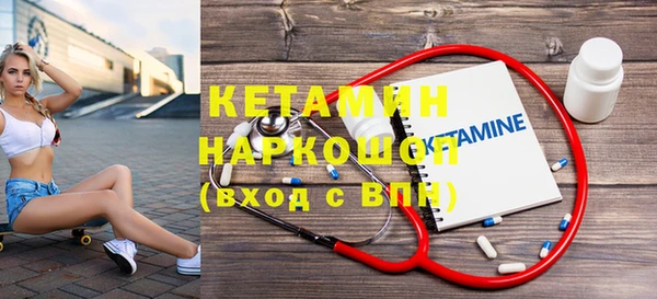 мет Верхнеуральск