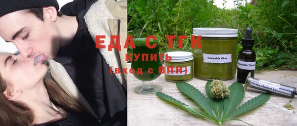 мет Верхнеуральск