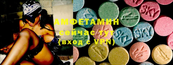 мет Верхнеуральск
