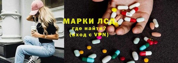 героин Верхний Тагил