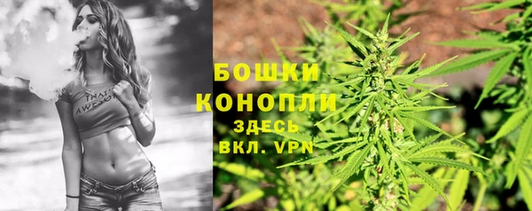 альфа пвп Покачи