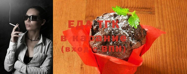 ешки Верея