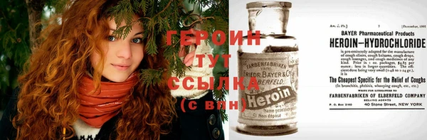 ешки Верея