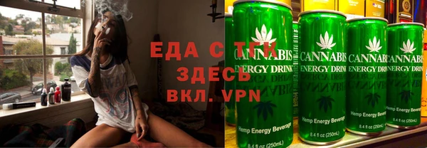 героин Верхний Тагил