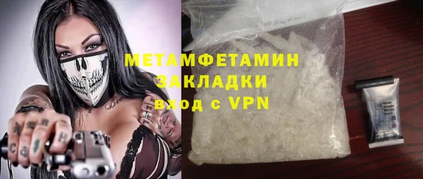 ешки Верея