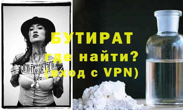 героин Верхний Тагил