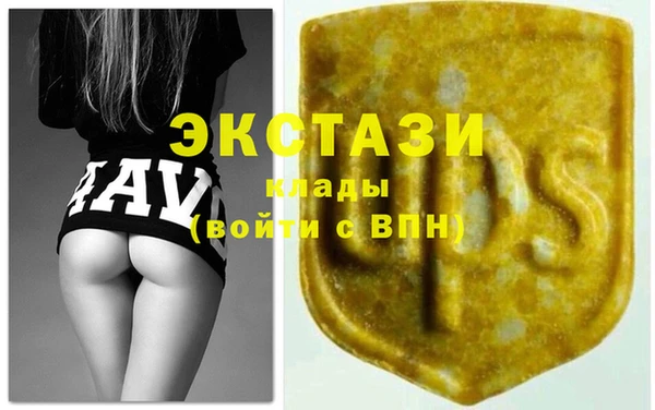 мет Верхнеуральск