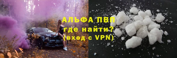 героин Верхний Тагил