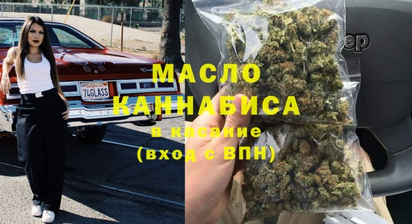 ешки Верея